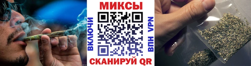 mega   shop наркотические препараты  БУТИРАТ BDO 33%  Темрюк 