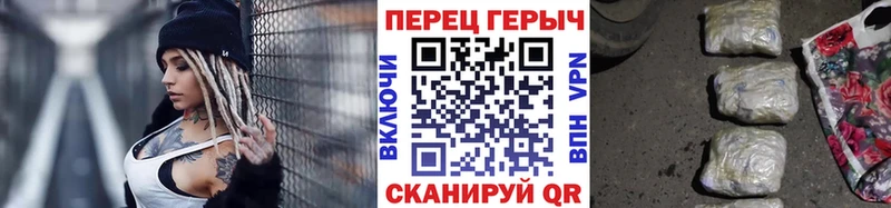 hydra вход  что такое наркотик  Темрюк  ГЕРОИН герыч 