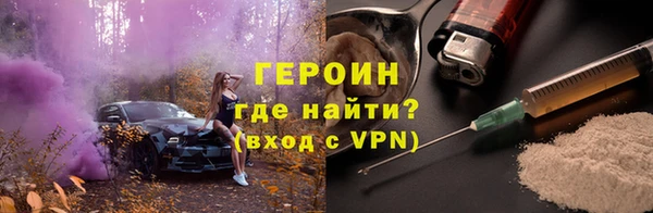 амф Липки
