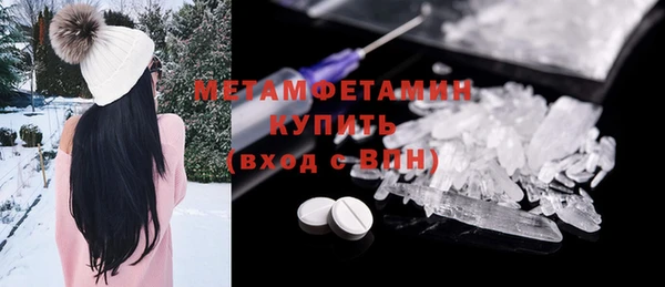 дурь Лихославль