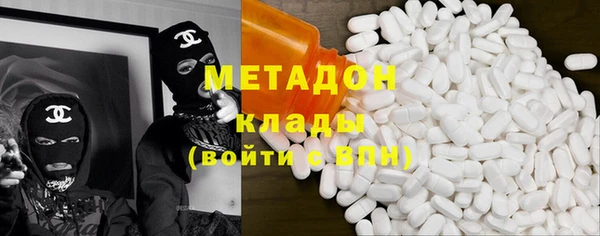 эйфоретик Лиски