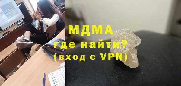 эйфоретик Лиски