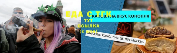 дурь Лихославль