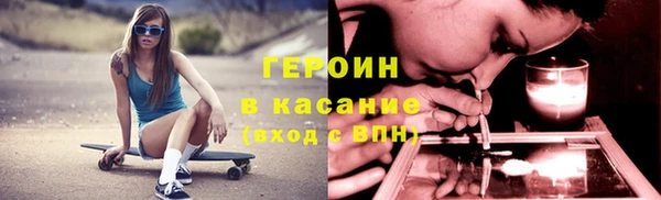 амф Липки