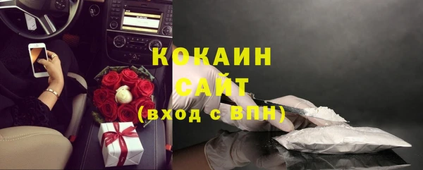 дурь Лихославль