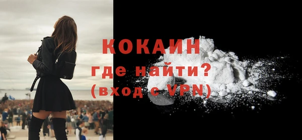 эйфоретик Лиски