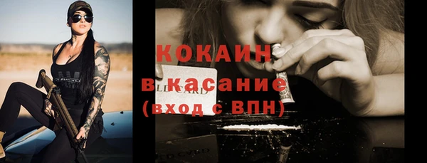эйфоретик Лиски