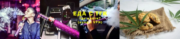 дурь Лихославль
