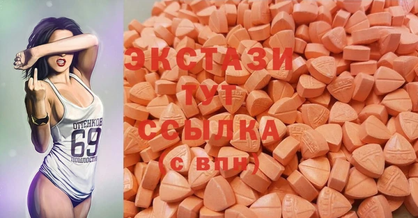 дурь Лихославль