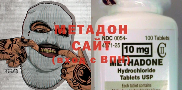 амф Липки