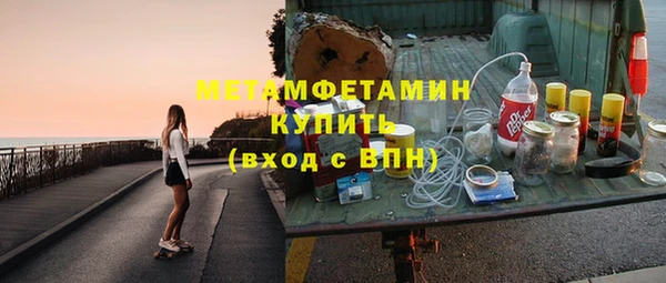 эйфоретик Лиски
