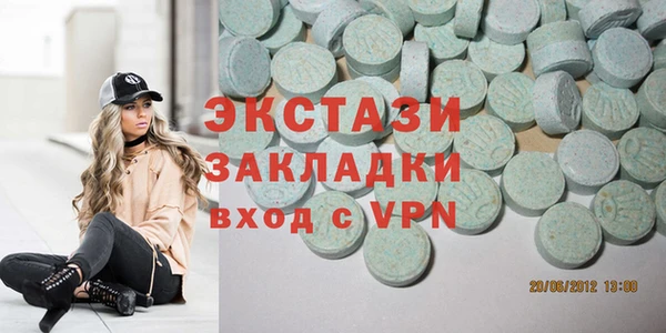 дурь Лихославль