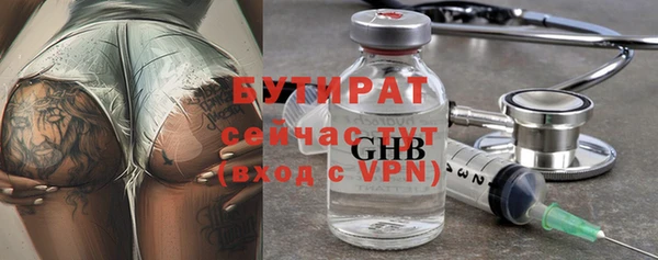 дурь Лихославль