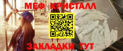 кокаин колумбия Свободный