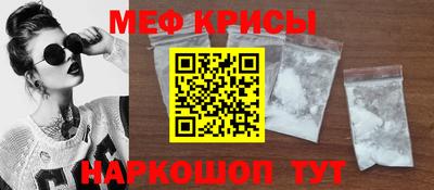 шишки Партизанск