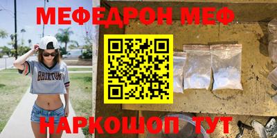 гашишное масло Пенза