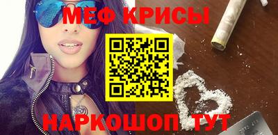 индика Балашиха