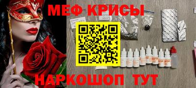 гашишное масло Пенза