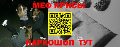 индика Балашиха