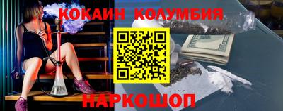 меф Первоуральск