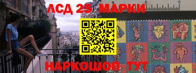 меф Первоуральск