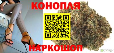 гашишное масло Пенза