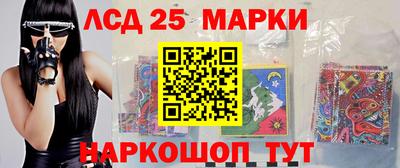 индика Балашиха