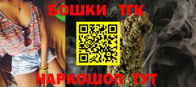 гашишное масло Пенза