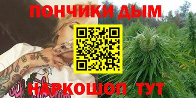 меф Первоуральск