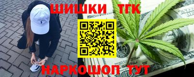 меф Первоуральск