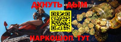 меф Первоуральск