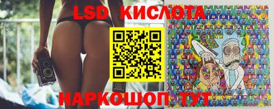 индика Балашиха