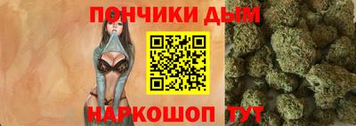 меф Первоуральск