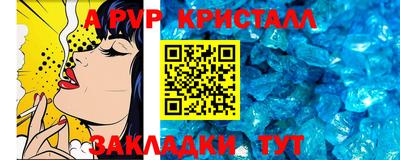 гашишное масло Пенза