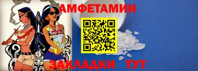 гашишное масло Пенза