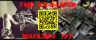 прущие грибы Балаково