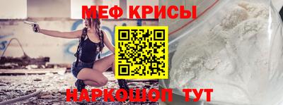 гашишное масло Пенза
