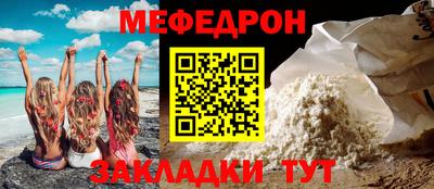 гашишное масло Пенза