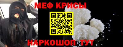 прущие грибы Балаково