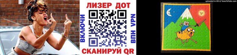 ОМГ ОМГ рабочий сайт  Темрюк  Наркотические марки 1,8мг 