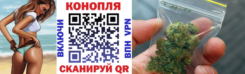 Каннабис семена  MEGA зеркало  Темрюк 